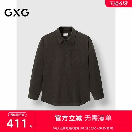 GXG男装 棋盘格烧花长袖衬衫通勤灯芯绒外套男衬衣 2025春季新品图片