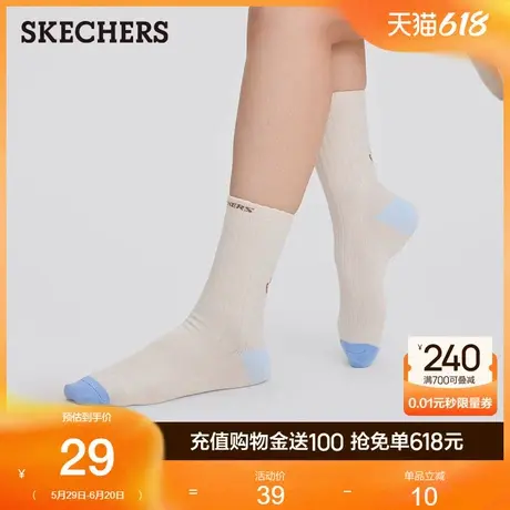 Skechers斯凯奇中筒袜2025夏季新款潮流运动袜男女同款舒适亲肤商品大图