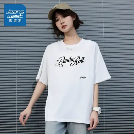 【52TOYS胖哒幼联名】真维斯美式潮牌短袖T恤男女cleanfit上衣E8图片