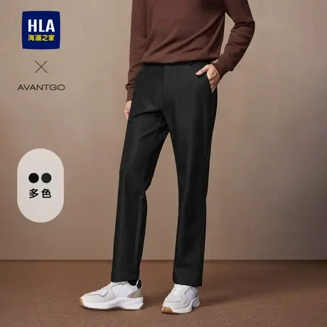 HLA/海澜之家轻商务直筒休闲裤24秋季新款通勤微弹刺绣长裤子男士图片