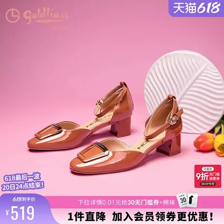金利来中空单鞋女2025夏季新款女鞋时尚百搭通勤真皮包头粗跟凉鞋图片