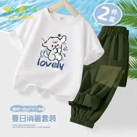 班尼路YBB系列男童套装夏季薄款2025新款儿童透气短袖工装裤夏装图片
