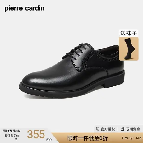 皮尔卡丹男鞋夏季新款商务正装皮鞋英伦婚鞋系带软底真皮德比鞋男商品大图