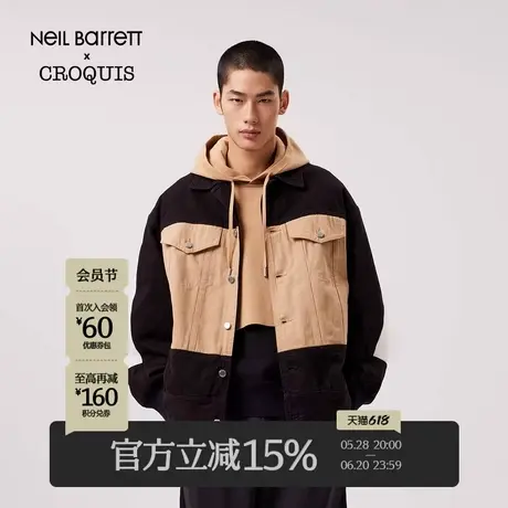 【Neil Barrett联名】速写男装春季新款宽松撞色拼接短款牛仔夹克商品大图