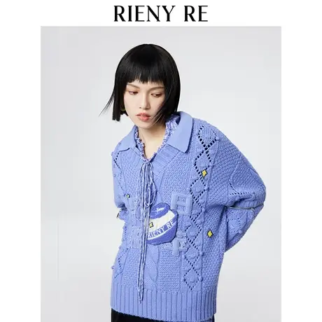 RIENYRE秋冬新款设计紫色拉链装饰趣味图案刺绣针织衫衣女商品大图