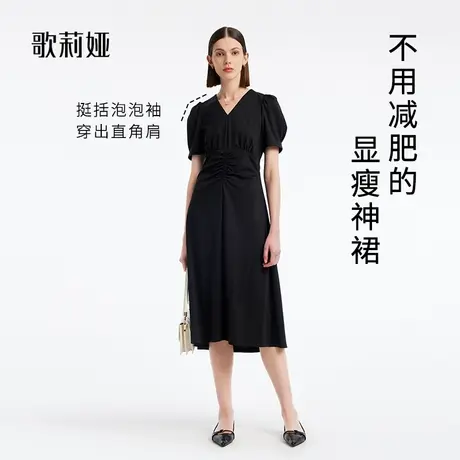 歌莉娅黑色法式抽褶连衣裙夏装女气质显瘦小黑裙高级感1B5C4H400商品大图
