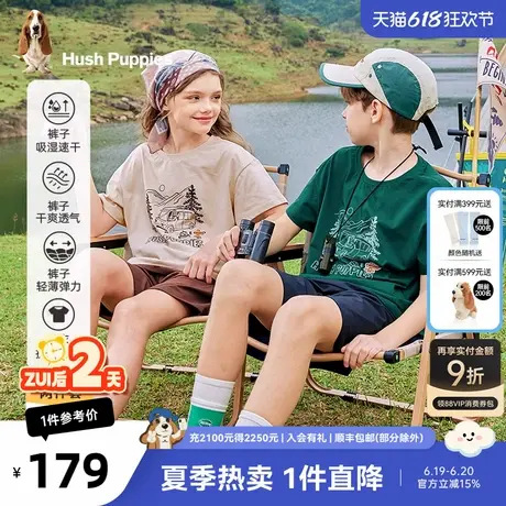 暇步士童装儿童套装2025夏季新款大童卡通短袖T恤男女童运动短裤商品大图