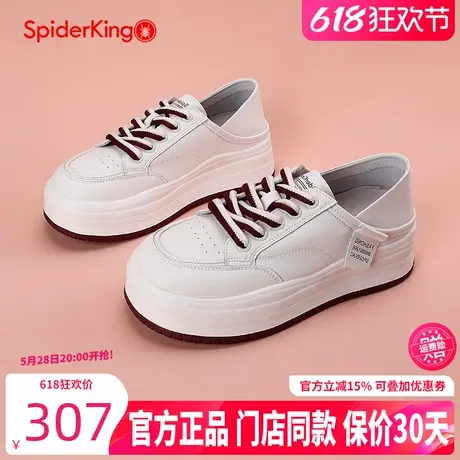 蜘蛛王女鞋2025春季新款真皮厚底小白鞋配裙子百搭运动休闲板鞋女商品大图