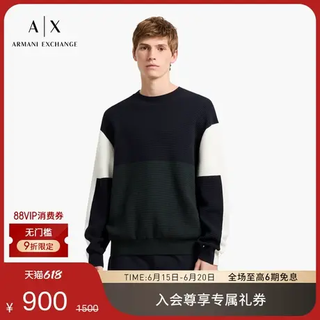 ARMANI EXCHANGE/阿玛尼2025新款男士全棉圆领撞色罗纹针织衫官方图片