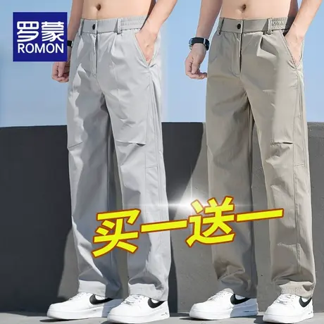 罗蒙男士休闲裤夏薄款透气冰丝男裤2025新款宽松直筒运动速干裤子图片