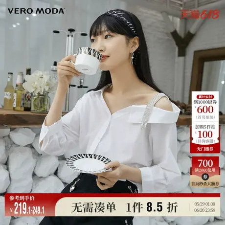 Vero Moda奥莱夏季清仓时尚通勤亮钻装饰露肩七分袖衬衫上衣女图片