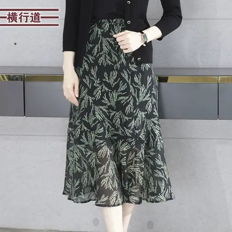 碎花雪纺半身裙中长款松紧腰A字妈妈大码韩版2023新款秋装裙子女图片