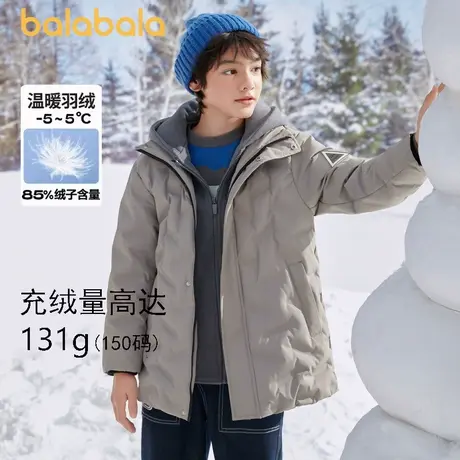 巴拉巴拉男童羽绒服2023新款秋冬中大童装假两件外套儿童防水胶章图片