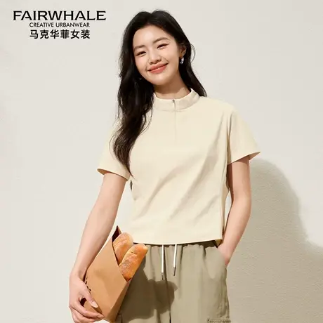 马克华菲户外运动正肩短袖T恤女夏季新款立领半拉链防晒速干上衣图片