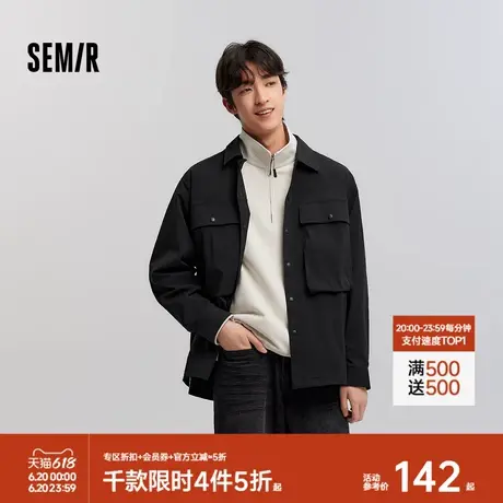[商场同款]森马长袖衬衫男工装风肌理外套2025春新款上衣oversize图片