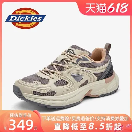 Dickies男鞋2025新款夏季网面透气鞋子薄款男士户外运动鞋老爹鞋商品大图