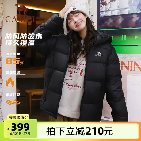 骆驼女装短款羽绒服冬季新款情侣款连帽宽松短款面包服羽绒外套男商品大图