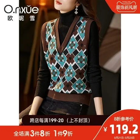 欧昵雪2023秋冬新款休闲V领保暖毛织马甲女直筒显瘦时尚马夹背心图片