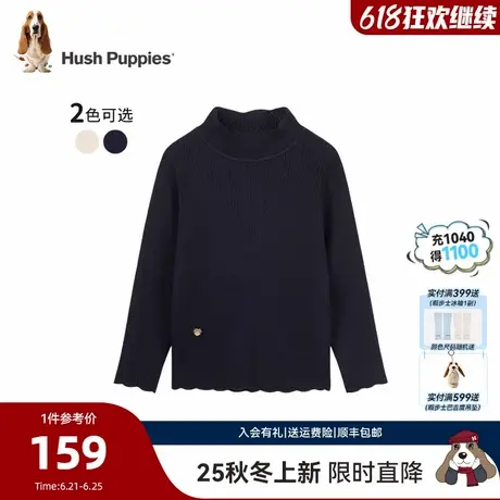 【25秋冬新品】暇步士童装女童打底衫大童甜美高领毛衣儿童针织衫图片