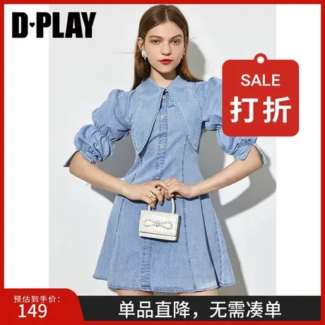 DPLAY夏季新浅蓝色法式复古气质修身中袖牛仔连衣裙商品大图