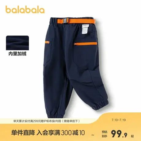 巴拉巴拉童装男童长裤加绒户外机能风工装裤秋冬女童裤子宽松潮流图片
