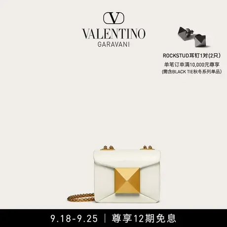 【24期免息】华伦天奴VALENTINO女士 MICRO ONE STUD 小羊皮手袋图片