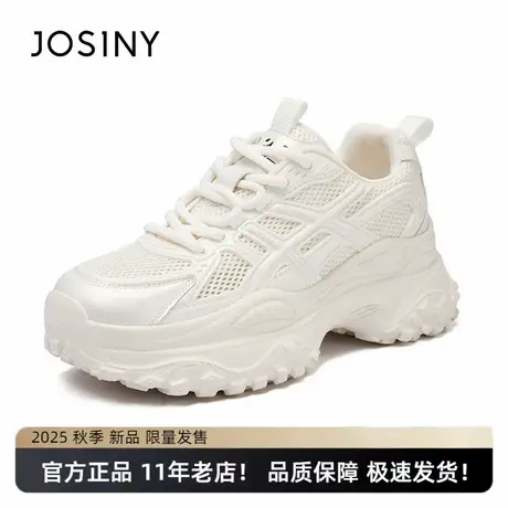 卓诗尼2025年运动鞋舒适百搭老爹鞋女时尚优雅增高透气休闲鞋商品大图