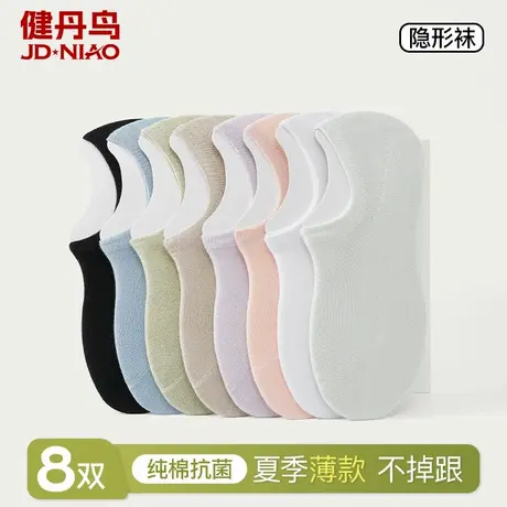 健丹鸟女士隐形船袜夏天薄款防滑不掉跟纯棉高弹防臭抗菌低帮短袜商品大图