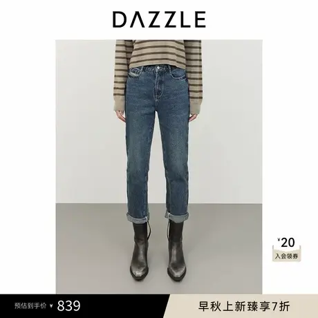DAZZLE地素 牛仔裤2024冬季新款女装牛仔直筒裤图片