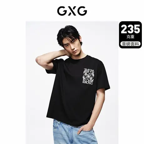 【X】GXG男装235g重磅面料宽松休闲圆领短袖T恤男士上衣24年夏商品大图