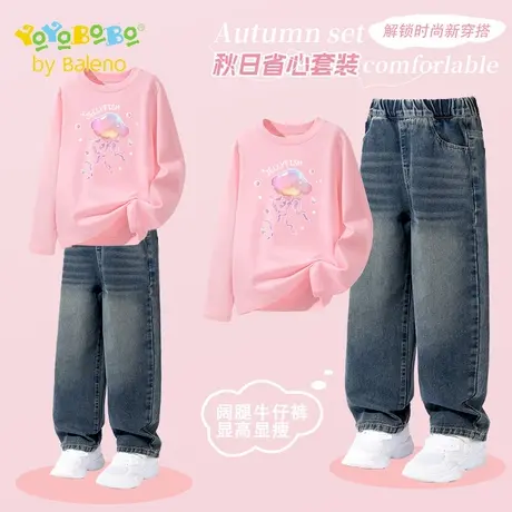 班尼路童装YBB系列女童套装春秋款儿童休闲t恤2025新款女大童长袖商品大图