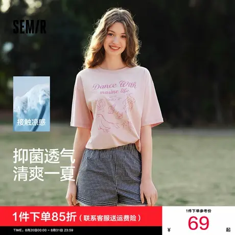 凉感T|森马中国国家地理系列短袖T恤女中长款2025夏新款抑菌衣服商品大图