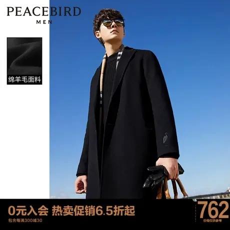 太平鸟男装新款羊毛大衣时尚刺绣双面呢外套中长款呢大衣潮流图片