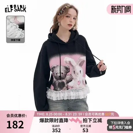 妖精的口袋黑色蕾丝拼接印花连帽卫衣女2025春新款设计感短款上衣商品大图