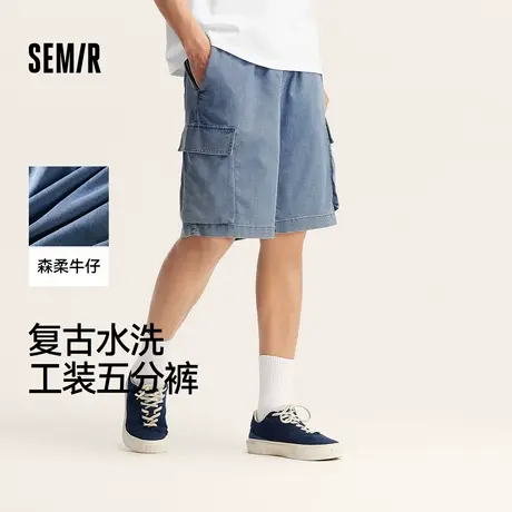 森柔牛仔|森马牛仔中裤男复古水洗工装短裤oversize夏季五分裤XY商品大图
