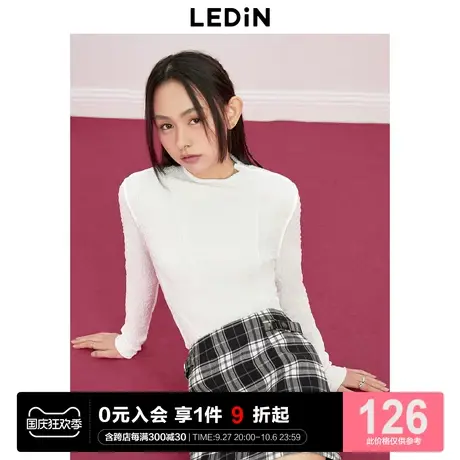 乐町分割线打底衫2023年冬季新款肌理面料柔软修身少女毛针织衫商品大图