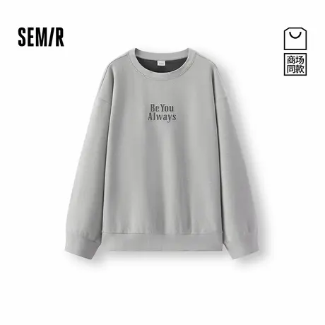 商场同款|森马卫衣男秋字母宽松上衣2025新款简约百搭圆领休闲装商品大图