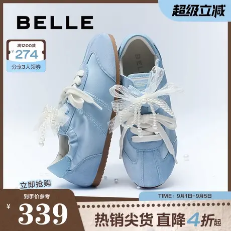 百丽青春蝴蝶结德训鞋女2025春新款薄底休闲运动鞋子B2636AM5商品大图
