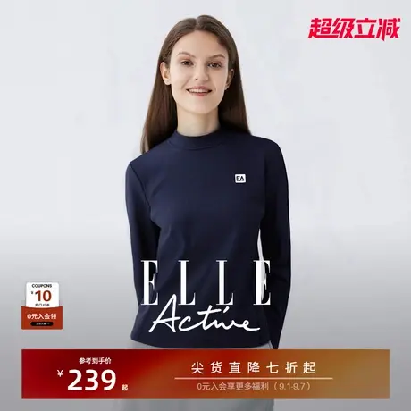 ELLE Active女装户外运动长袖t恤白色内搭半高领上衣秋新款打底衫商品大图