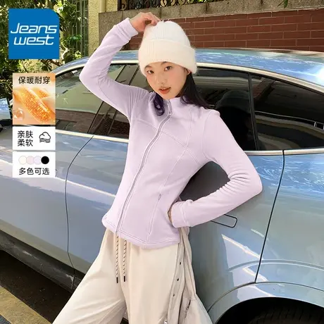 KV真维斯立领外套女2025新款秋冬季女士加绒加厚修身显瘦保暖上衣商品大图