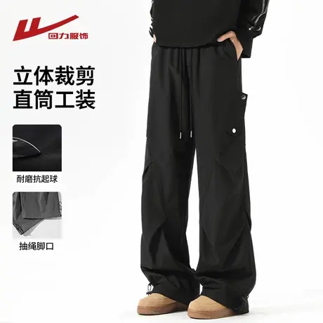 回力伞兵工装裤男春秋季2025新款潮牌美式褶皱户外运动休闲冲锋裤商品大图