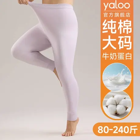 雅鹿女士纯棉秋裤保暖裤加肥大码200斤薄款棉毛线裤2025冬季新款商品大图