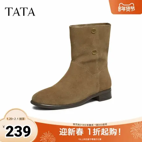 TATA他她靴子2025冬季新款女鞋休闲西部靴时装靴棕色短靴YYN02DZ5图片
