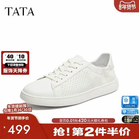TATA他她男鞋2026夏季新款小白鞋舒适百搭厚底透气休闲鞋PHS01BM6商品大图