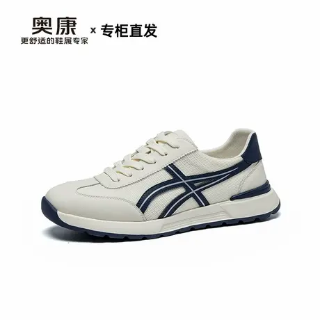 奥康男鞋2026新款休闲时尚慢跑运动鞋男百搭旅行阿甘潮鞋商场同款商品大图