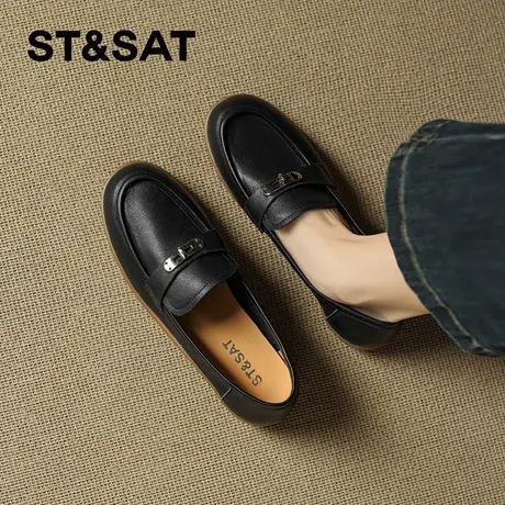 星期六英伦风乐福鞋女2026春季新款软底不累脚单鞋休闲百搭懒人鞋商品大图