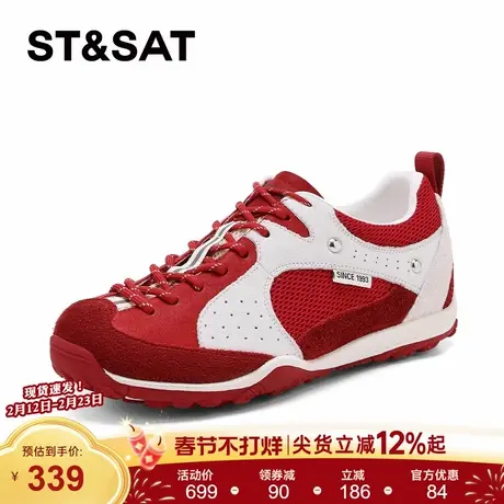 星期六复古德训鞋女款2026新款春季内增高运动时尚休闲百搭阿甘鞋商品大图