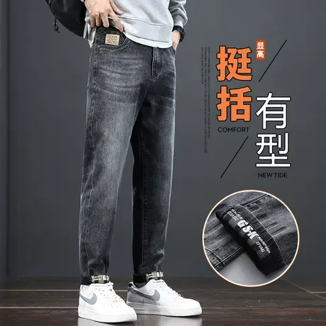 秋季2023年新款男士日系潮牌水洗休闲牛仔裤春秋款高端直筒男裤子商品大图