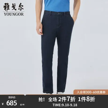 【商场同款】雅戈尔男士长裤春季新款官方商务休闲长裤男S2906商品大图