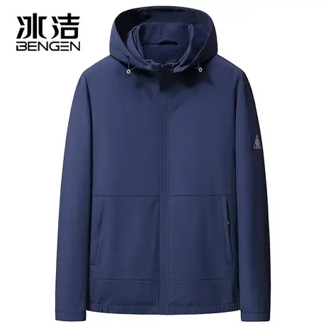 冰洁连帽夹克男2023秋季商务休闲冲锋衣可拆卸帽短款中年外套YGDB商品大图